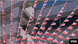 资料照:国民党总部大楼前台湾旗帜飘扬(美国之音记者黎堡拍摄)