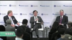 VOA连线(魏之):“习金会”在即,美韩官员给予厚望 VOA连线(魏之):“习金会”在即,美韩官员给予厚望