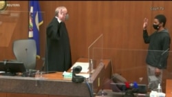 Floyd သေဆုံးမှု တရားရုံး ကြားနာပွဲတတိယနေ့ Floyd သေဆုံးမှု တရားရုံး ကြားနာပွဲတတိယနေ့