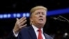 美国总统特朗普在佛罗里达的一个竞选集会上讲话。（2019年11月26日）