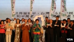 中国大阅兵 台湾敲和平钟