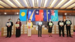 美国国务院:正与台湾协调协助太平洋岛国应对新冠疫情 美国国务院:正与台湾协调协助太平洋岛国应对新冠疫情