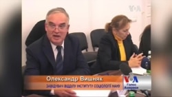 На Донбасі більшість вважає українську мову та культуру своєю - соціологи На Донбасі більшість вважає українську мову та культуру своєю - соціологи