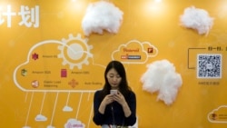 年终报道:2017年中国女性受性别歧视状况与前瞻 年终报道:2017年中国女性受性别歧视状况与前瞻