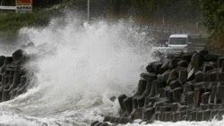 ဂျပန် တိုင်ဖုန်းမုန်တိုင်း အားပျော့သွားပေမယ့် စံချိန်တင်မိုးကြီးပြီး မြေပြိုတာတွေ ရှိနိုင် ဂျပန် တိုင်ဖုန်းမုန်တိုင်း အားပျော့သွားပေမယ့် စံချိန်တင်မိုးကြီးပြီး မြေပြိုတာတွေ ရှိနိုင်