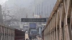 ချင်းပြည်နယ် ရိခေါ်ဒါရ်မြို့မှာ ပစ်ခတ်မှုဖြစ်ပွါး ချင်းပြည်နယ် ရိခေါ်ဒါရ်မြို့မှာ ပစ်ခတ်မှုဖြစ်ပွါး