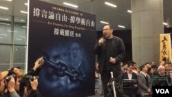 资料照:前香港大学法律学者戴耀廷