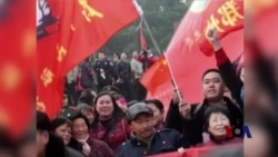 文革50年 幽灵依旧在 文革50年 幽灵依旧在