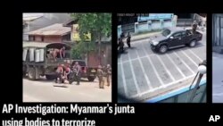 ဓါတ်ပုံ-AP