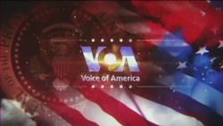 Брифінг Голосу Америки. Брифінг Голосу Америки.