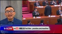 时事大家谈: 陕西官场惹怒习近平?赵正永落马背后有何秘辛? 时事大家谈: 陕西官场惹怒习近平?赵正永落马背后有何秘辛?