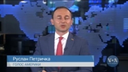 Час-Тайм. Пентагон надасть Україні $250 млн військової допомоги Час-Тайм. Пентагон надасть Україні $250 млн військової допомоги