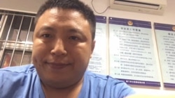 709案维权律师陈建刚赴美学习被拒出境 709案维权律师陈建刚赴美学习被拒出境