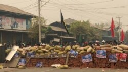 စစ်ကိုင်းတိုင်း ကနီမြို့ထဲ စစ်တပ် မဝင်နိုင်အောင် အရပ်သားတွေ လက်နက်သုံး တားဆီး စစ်ကိုင်းတိုင်း ကနီမြို့ထဲ စစ်တပ် မဝင်နိုင်အောင် အရပ်သားတွေ လက်နက်သုံး တားဆီး