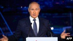 На фото: президент Росії Володимир Путін