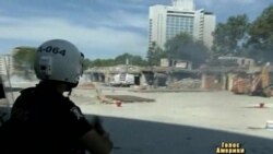 Зачистка парку Таксім-Гезі може початись вночі Зачистка парку Таксім-Гезі може початись вночі