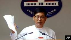 သမ္မတရုံးပြောရေးဆိုခွင့်ရှိသူ ဦးဇော်ဌေး