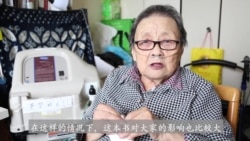 高耀洁对新书发表感言的视频 高耀洁对新书发表感言的视频