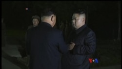 သမ္မတ Trump အစိုးရနဲ့ အာရှရေးရာမူ သမ္မတ Trump အစိုးရနဲ့ အာရှရေးရာမူ