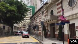 资料照:香港国际记者会(FCC)