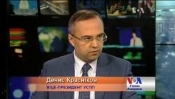 У співпраці із МВФ головне не сам факт, а результати - Красніков, УСПП. Відео