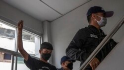 ဆန္ဒပြခေါင်းဆောင် ၂ ဦးကို ထိုင်းရဲ ဖမ်းဆီး ဆန္ဒပြခေါင်းဆောင် ၂ ဦးကို ထိုင်းရဲ ဖမ်းဆီး