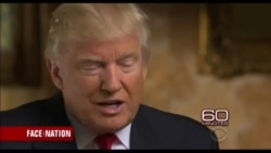 川普称赞克林顿夫妇并称美墨界墙可含围栏 川普称赞克林顿夫妇并称美墨界墙可含围栏