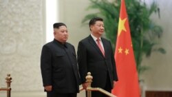ကန်နဲ့ ဆက်ဆံရေးကိစ္စ မြောက်ကိုရီးယား တရုတ်နဲ့ဆွေးနွေး ကန်နဲ့ ဆက်ဆံရေးကိစ္စ မြောက်ကိုရီးယား တရုတ်နဲ့ဆွေးနွေး