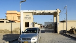 အီရန်ဆိုင်ရာသံအမတ်ကို ပါကစ္စတန်ပြန်ခေါ်ယူ အီရန်ဆိုင်ရာသံအမတ်ကို ပါကစ္စတန်ပြန်ခေါ်ယူ