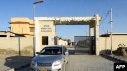 အီရန်လေကြောင်းတိုက်ခိုက်မှုကြောင့် ဒဏ်ရာရသူတွေ ကုသမှုခံယူနေတဲ့ ခရိုင် ဆေးရုံကြီး (ဇန်နဝါရီလ ၁၇၊ ၂၀၂၄)