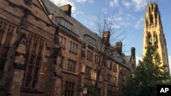 耶鲁大学校哈克尼斯塔楼(2016年9月9日资料照)