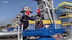 VOA英语视频:乌克兰阻止俄罗斯天然气过境至欧洲,导致价格上涨 VOA英语视频:乌克兰阻止俄罗斯天然气过境至欧洲,导致价格上涨