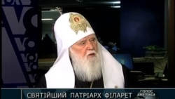 Янукович піде на примирення, бо народ сильний - Філарет