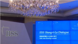 အမေရိကန်-အာရှ လုံခြုံရေး အစည်းအဝေး မြောက်ကိုရီးယား နျုကလီးယားအရေး ဆွေးနွေး အမေရိကန်-အာရှ လုံခြုံရေး အစည်းအဝေး မြောက်ကိုရီးယား နျုကလီးယားအရေး ဆွေးနွေး