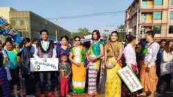 LGBT အခွင့်အရေးနဲ့ မြန်မာနိုင်ငံ LGBT အခွင့်အရေးနဲ့ မြန်မာနိုင်ငံ
