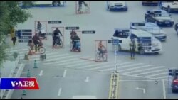 焦点对话:海康威视或入黑名单,特朗普重让人权贸易挂钩? 焦点对话:海康威视或入黑名单,特朗普重让人权贸易挂钩?