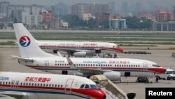 တရုတ်လေကြောင်းလိုင်းတခုဖြစ်တဲ့ China Eastern Airlines