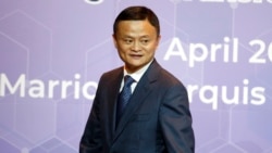 天价罚款后 阿里巴巴是利空出尽?还是政治风险攀升? 天价罚款后 阿里巴巴是利空出尽?还是政治风险攀升?