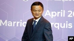 阿里巴巴创始人马云(资料照)