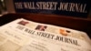 ЄС прогнозує значні втрати для Росії через санкції – Wall Street Journal