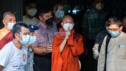 ဦးဝီရသူအမှုကို သာသနာရေးဝန်ကြီးဌာနက ကိုင်တွယ်မည် ဦးဝီရသူအမှုကို သာသနာရေးဝန်ကြီးဌာနက ကိုင်တွယ်မည်