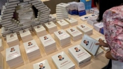 中国大陆统一中小学教材,习近平思想成为灵魂指导 中国大陆统一中小学教材,习近平思想成为灵魂指导