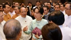 တာဝန်သိ ရင်းနှီးမြှုပ်နှံမှုတွေ ဖွံ့ဖြိုးရေး မြန်မာ၊ အမေရိကန်၊ ဂျပန်ဆွေးနွေး တာဝန်သိ ရင်းနှီးမြှုပ်နှံမှုတွေ ဖွံ့ဖြိုးရေး မြန်မာ၊ အမေရိကန်၊ ဂျပန်ဆွေးနွေး
