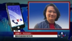 VOA连线:国际特赦:中国是2016执行死刑最多的国家 VOA连线:国际特赦:中国是2016执行死刑最多的国家