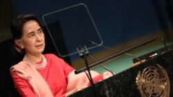 နိုင်ငံတကာဝေဖန်မှု ဒေါ်စုကိုယ်တိုင် ရင်ဆိုင်သင့် နိုင်ငံတကာဝေဖန်မှု ဒေါ်စုကိုယ်တိုင် ရင်ဆိုင်သင့်