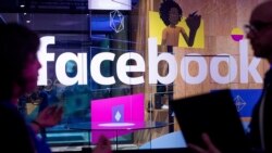 facebook ပေါ် အမုန်းပွားလှုံဆော်မှု ဘယ်လိုကိုင်တွယ်မလဲ (တိုက်ရိုက်လေလှိုင်း) facebook ပေါ် အမုန်းပွားလှုံဆော်မှု ဘယ်လိုကိုင်တွယ်မလဲ (တိုက်ရိုက်လေလှိုင်း)