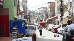 ဘရာဇီးလ်နိုင်ငံ ဆင်းရဲသားရပ်ကွက်များ ဘရာဇီးလ်နိုင်ငံ ဆင်းရဲသားရပ်ကွက်များ