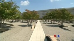 ပင်တဂွန်စစ်ဌာနချုပ် ၉-၁၁ အထိမ်းအမှတ်နေရာ ပင်တဂွန်စစ်ဌာနချုပ် ၉-၁၁ အထိမ်းအမှတ်နေရာ