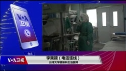 焦点对话:当局连封多城,能否控制致命病毒? 焦点对话:当局连封多城,能否控制致命病毒?