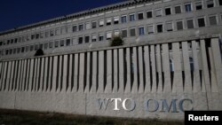 位于瑞士日内瓦的世界贸易组织总部大楼 (2018年7月26日)